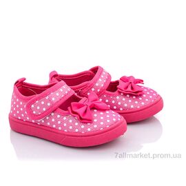 Фотография Тапки детские домашние Весна/осень G60-2 (12 пар р.21-26) "Blue Rama" недорого оптом от прямого поставщика