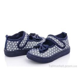 Фотография Тапки детские домашние Весна/осень G60-5 (12 пар р.21-26) "Blue Rama" недорого оптом от прямого поставщика