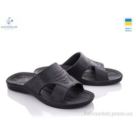 Шльопанці чоловічі пляжні Літо Ситроен М черный (8 пар р.41-45) "Acorus" недорого оптом від прямого постачальника