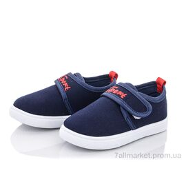 Фотография Кроссовки детские модные Весна/осень W41-5 (12 пар р.26-31) "Blue Rama" недорого оптом от прямого поставщика
