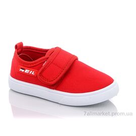 Фотография Кроссовки детские модные Весна/осень W42-8 (6 пар р.26-31) "Blue Rama" недорого оптом от прямого поставщика