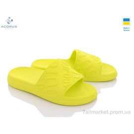 Фотография Шлепки женские облегченные Лето 250 жовтий (8 пар р.36-41) "Acorus" недорого оптом от прямого поставщика