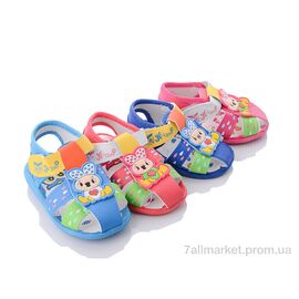 Фотография Босоножки детские летние Лето A50 mix (40 пар р.16-20) "Blue Rama" недорого оптом от прямого поставщика