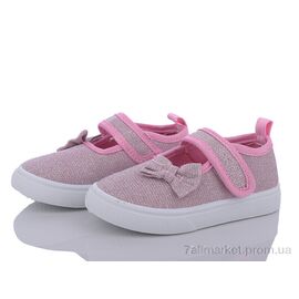 Фотография Тапки детские домашние Лето G62-2 (12 пар р.21-26) "Blue Rama" недорого оптом от прямого поставщика