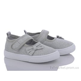 Фотография Тапки детские домашние Лето G62-4 (12 пар р.21-26) "Blue Rama" недорого оптом от прямого поставщика