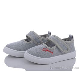 Фотография Тапки детские домашние Лето G63-4 (12 пар р.21-26) "Blue Rama" недорого оптом от прямого поставщика