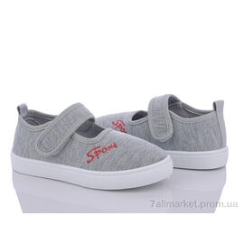 Фотография Тапки детские домашние Лето W63-4 (12 пар р.26-31) "Blue Rama" недорого оптом от прямого поставщика