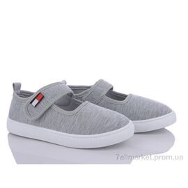 Фотография Тапки детские домашние Лето W65-4 (12 пар р.26-31) "Blue Rama" недорого оптом от прямого поставщика