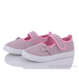 Фотография Тапки детские домашние Лето W62-2 (12 пар р.26-31) "Blue Rama" недорого оптом от прямого поставщика