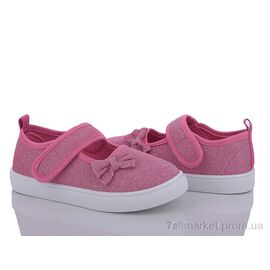 Фотография Тапки детские домашние Лето W62-8 (12 пар р.26-31) "Blue Rama" недорого оптом от прямого поставщика