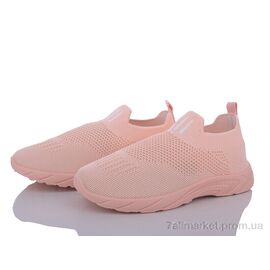 Фотография Кроссовки детские модные Лето K938-2 (12 пар р.31-36) "Blue Rama" недорого оптом от прямого поставщика