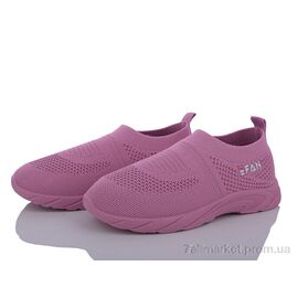 Фотография Кроссовки детские модные Лето K936-2 (12 пар р.31-36) "Blue Rama" недорого оптом от прямого поставщика