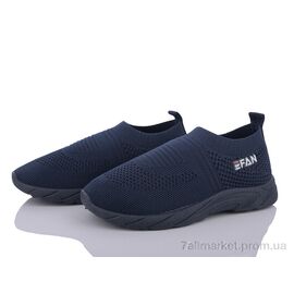 Фотография Кроссовки детские модные Лето K936-5 (12 пар р.31-36) "Blue Rama" недорого оптом от прямого поставщика