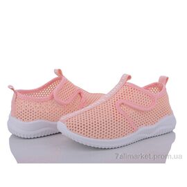 Фотография Кроссовки детские модные Лето W411-2 (12 пар р.26-31) "Blue Rama" недорого оптом от прямого поставщика