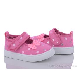 Фотография Тапки детские домашние Лето G66-8 (12 пар р.21-26) "Blue Rama" недорого оптом от прямого поставщика