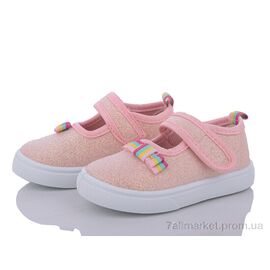 Тапки дитячі домашні Літо G64-2 (12 пар р.21-26) "Blue Rama" недорого оптом від прямого постачальника