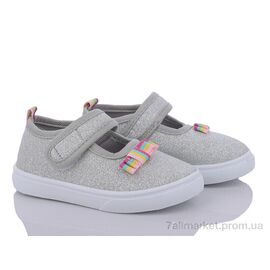 Тапки дитячі домашні Літо G64-4 (12 пар р.21-26) "Blue Rama" недорого оптом від прямого постачальника