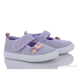 Тапки дитячі домашні Літо G64-9 (12 пар р.21-26) "Blue Rama" недорого оптом від прямого постачальника