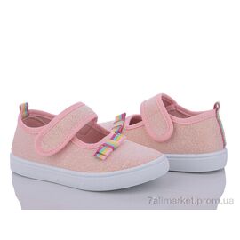 Тапки дитячі домашні Літо W64-2 (12 пар р.26-31) "Blue Rama" недорого оптом від прямого постачальника