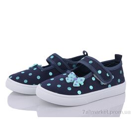 Тапки дитячі домашні Літо W66-5 (12 пар р.26-31) "Blue Rama" недорого оптом від прямого постачальника