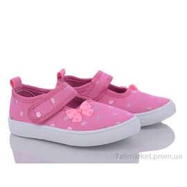 Тапки дитячі домашні Літо W66-8 (12 пар р.26-31) "Blue Rama" недорого оптом від прямого постачальника