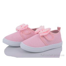 Тапки дитячі домашні Літо W67-2 (12 пар р.26-31) "Blue Rama" недорого оптом від прямого постачальника