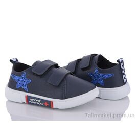 Фотография Кроссовки детские модные Лето W222-5 (12 пар р.26-31) "Blue Rama" недорого оптом от прямого поставщика