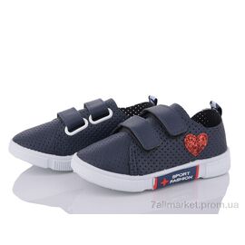 Фотография Кроссовки детские модные Лето W111-5 (12 пар р.26-31) "Blue Rama" недорого оптом от прямого поставщика