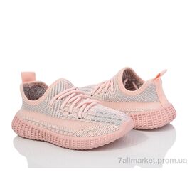 Фотография Кроссовки детские модные Лето M15-2 (12 пар р.26-31) "Blue Rama" недорого оптом от прямого поставщика