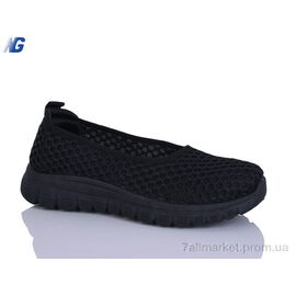 Балетки жіночі зручні Літо B26206-1 (8 пар р.36-41) "Navigator" недорого оптом від прямого постачальника