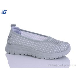 Балетки жіночі зручні Літо B26206-3 (8 пар р.36-41) "Navigator" недорого оптом від прямого постачальника