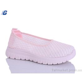 Балетки жіночі зручні Літо B26206-6 (8 пар р.36-41) "Navigator" недорого оптом від прямого постачальника