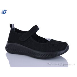 Балетки жіночі зручні Літо B26212-1 (8 пар р.36-41) "Navigator" недорого оптом від прямого постачальника