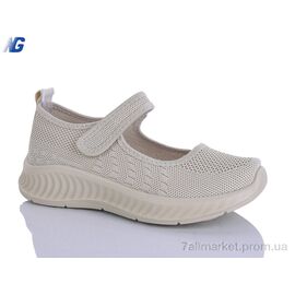 Балетки жіночі зручні Літо B26212-4 (8 пар р.36-41) "Navigator" недорого оптом від прямого постачальника