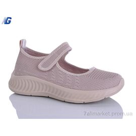 Балетки жіночі зручні Літо B26212-6 (8 пар р.36-41) "Navigator" недорого оптом від прямого постачальника