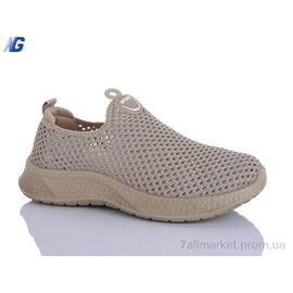 Фотография Кроссовки женские модные Лето B26204-7 (8 пар р.36-41) "Navigator" недорого оптом от прямого поставщика