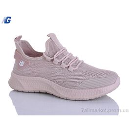 Фотография Кроссовки женские модные Лето B26222-6 (8 пар р.36-41) "Navigator" недорого оптом от прямого поставщика