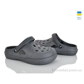 Фотография Кроксы детские летние Лето 12345 сірий (8 пар р.36-41) "Alex" недорого оптом от прямого поставщика