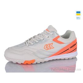 Фотография Футбольная обувь детские Весна/осень DWB26720-1 beige (8 пар р.36-40) "Restime" недорого оптом от прямого поставщика