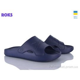 Шльопанці чоловічі пляжні Літо 140 синій (8 пар р.41-46) "Roks" недорого оптом від прямого постачальника
