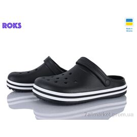 Фотография Кроксы мужские легкие Лето 520 чорний (6 пар р.41-46) "Roks" недорого оптом от прямого поставщика