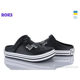 Фотография Кроксы детские летние Лето 601 чоний (8 пар р.37-41) "Roks" недорого оптом от прямого поставщика
