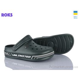 Фотография Кроксы детские летние Лето 602 хакі (8 пар р.36-41) "Roks" недорого оптом от прямого поставщика