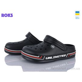 Фотография Кроксы детские летние Лето 602 чорний (8 пар р.36-41) "Roks" недорого оптом от прямого поставщика