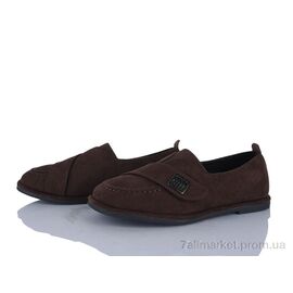 Фотография Туфли женские стильные Весна/осень L051-1 (8 пар р.36-41) "Loretta" недорого оптом от прямого поставщика