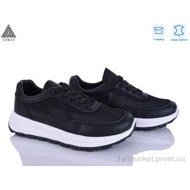 Кросівки жіночі модні Літо XG100-2 шкіра (8 пар р.36-41) "STILLI Group" недорого оптом від прямого постачальника