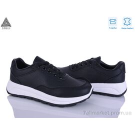 Кросівки жіночі модні Весна/осінь XG10-4 шкіра (8 пар р.36-41) "STILLI Group" недорого оптом від прямого постачальника