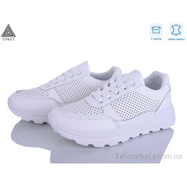 Кросівки жіночі модні Літо XG130-1 шкіра (8 пар р.36-41) "STILLI Group" недорого оптом від прямого постачальника