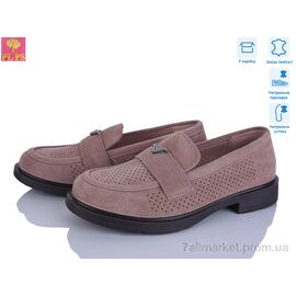 Фотография Туфли женские стильные Лето DBB12-7 (6 пар р.36-40) "PLPS" недорого оптом от прямого поставщика