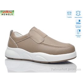 Фотография Туфли женские стильные Лето 907-2 (8 пар р.36-41) "HENGJI-ELENA" недорого оптом от прямого поставщика